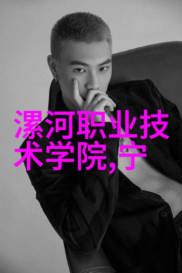不锈钢丝网填料参数咱们来详细聊聊它的好处和注意事项吧