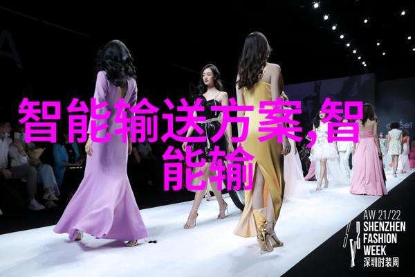 心理医生让你的烦恼不再是头疼