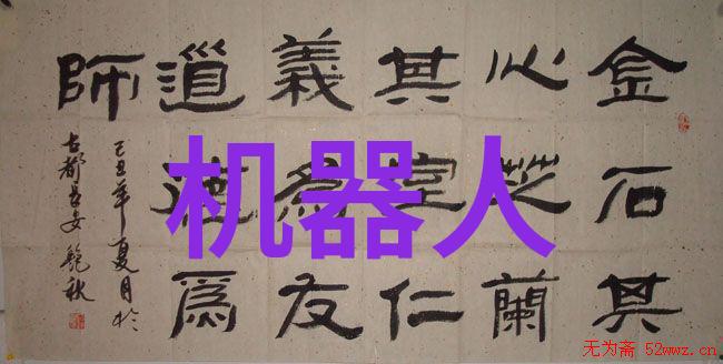 宅斗之玉面玲珑背叛与复仇的家族秘密