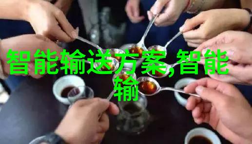 上级领导关注的报告撰写技巧与实践指南