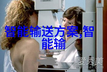 宇视赋能社会新智慧AI革新机场智能交通体验