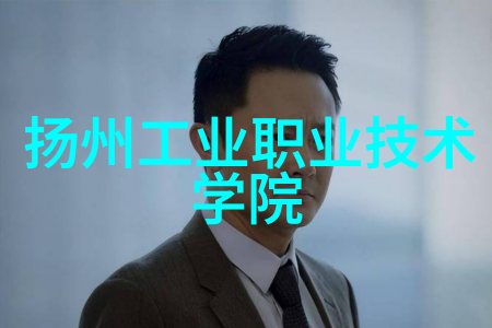 星际第一技师超越边界的技术与冒险