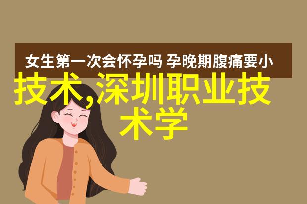 地下水源保护新兵地埋式一体化污水处理设备的应用与未来