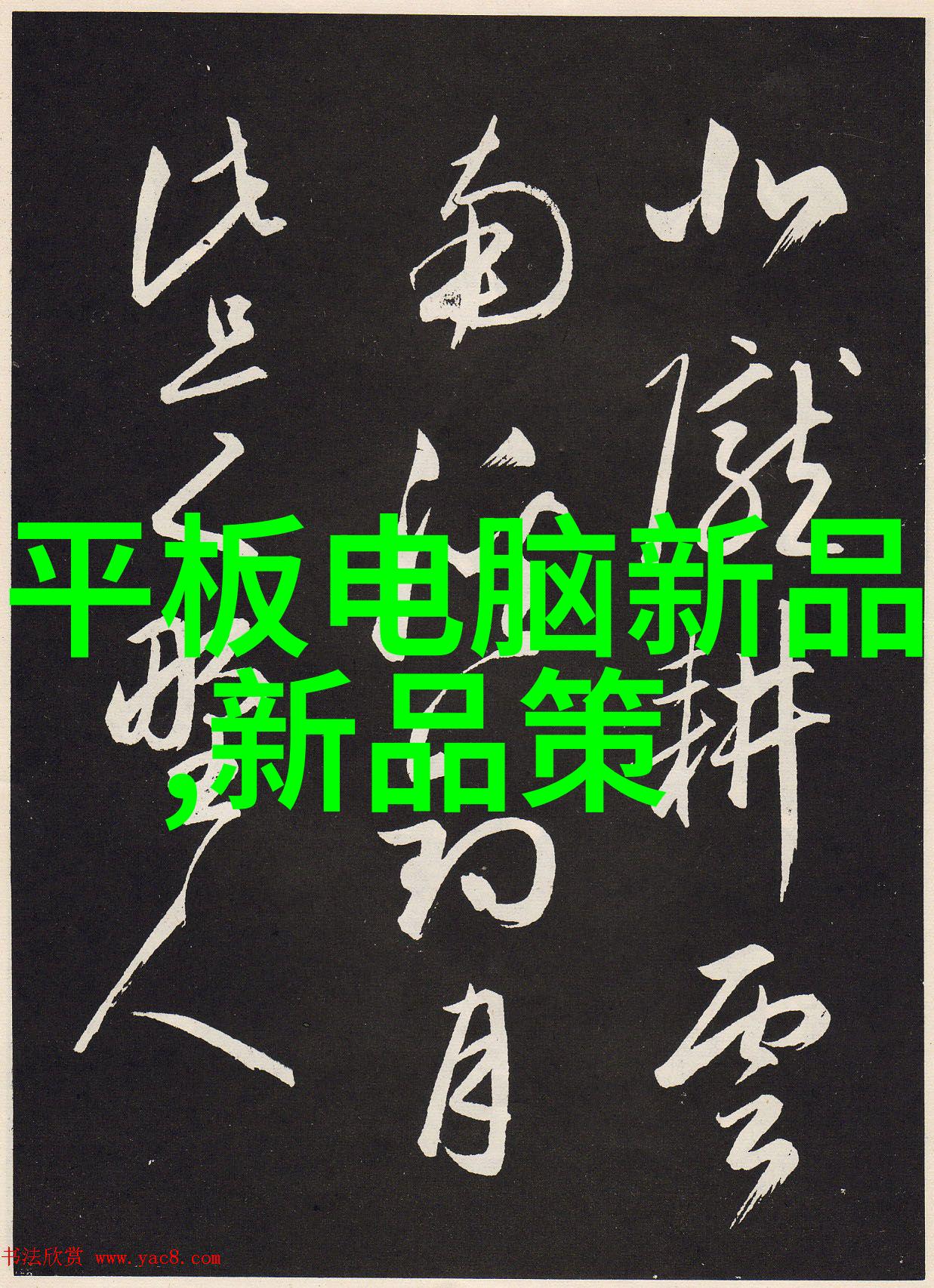不锈钢丝网 填料-耐腐蚀的选择不锈钢丝网填料在工业应用中的优越性