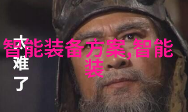 个人的财务状况与信用报告评分有何关系