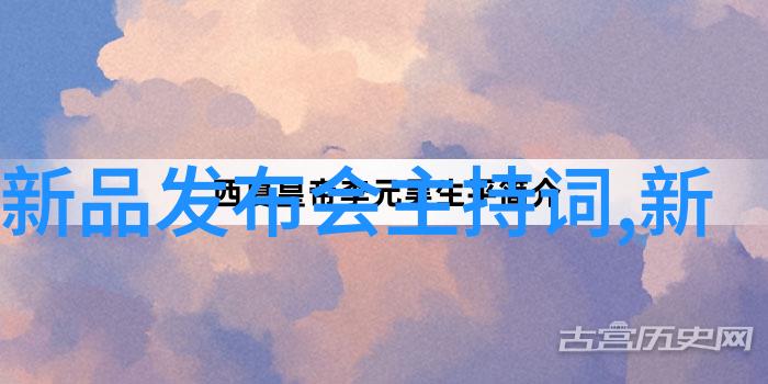 垃圾分类塑料分离器助力绿色生活