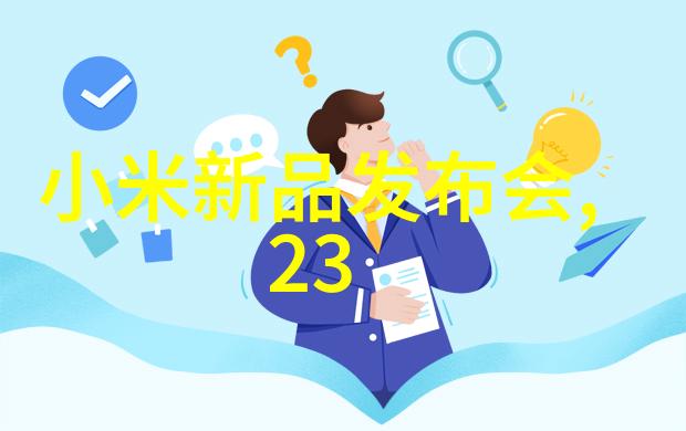 管材型号我来帮你挑选合适的钢筋混凝土管材