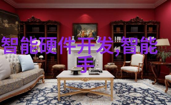 化工多功能机高效率实验室设备