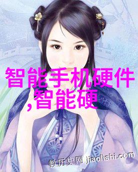 中央财经大学研究生院-深耕学术引领未来中央财经大学研究生院的发展历程与创新实践