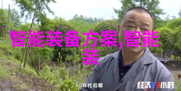 成本效益如何是选择一次成型制砂机的重要因素之一吗