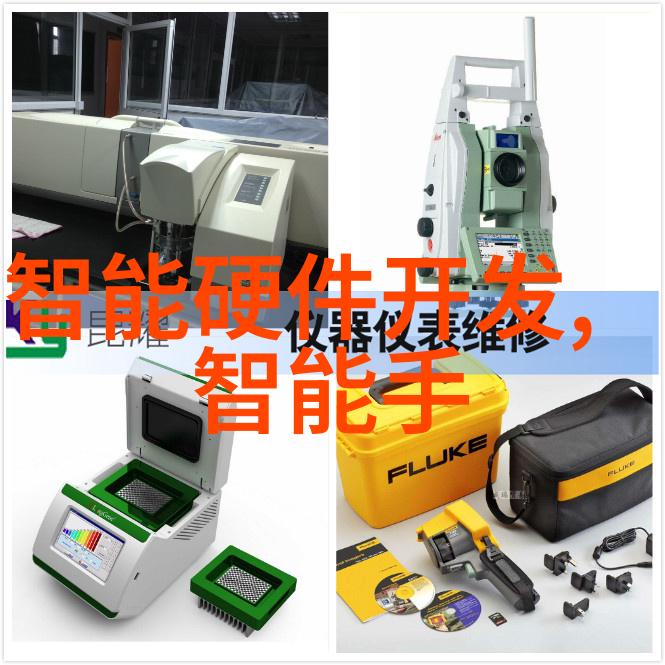 智能化企业动态我们如何把握