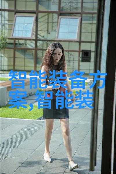 色彩绽放水帘柜的新面貌