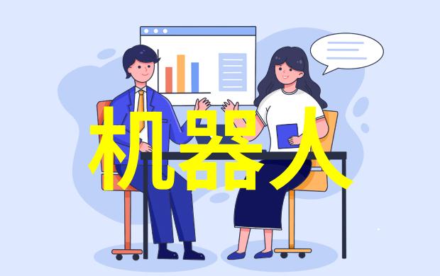 教育机构如何培养高素质的智能制造人才