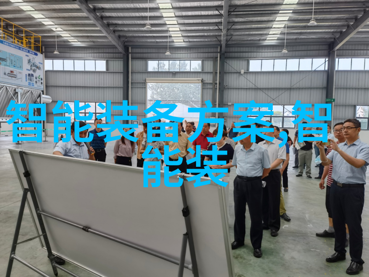 未来之眼智能资讯的神秘预言