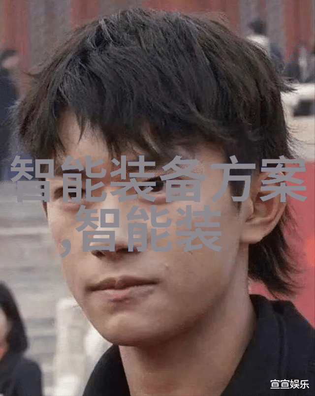 技术共享捷荣致力于构建生态圈合作模式