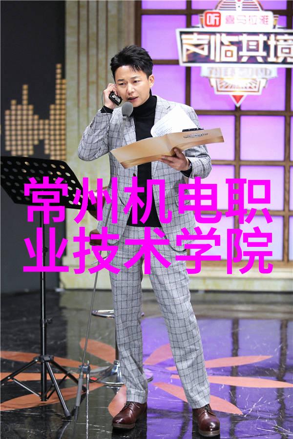 化学包装机械精密的工艺伙伴
