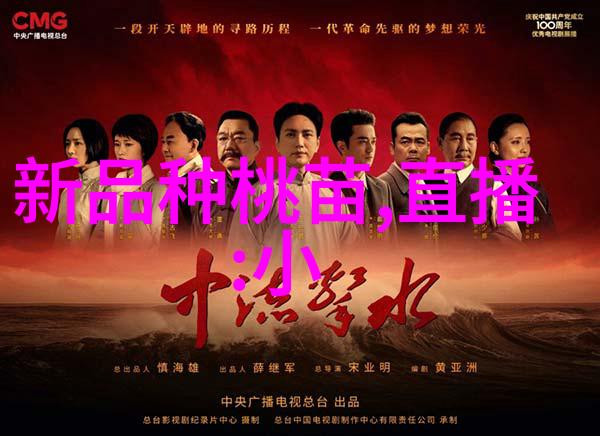 智能网络机器眼中的世界