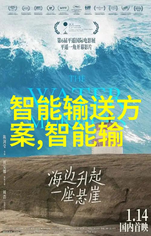 智能时代的资讯革命人工智能如何重塑信息传播与消费