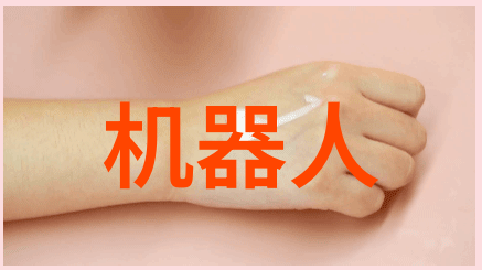 智能聊天机器人为何成为现代银行服务的热点