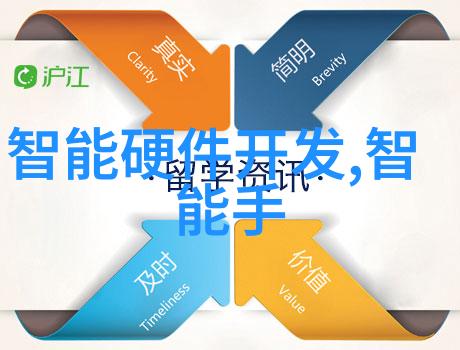 小型防水涂料生产设备的创新发展路径