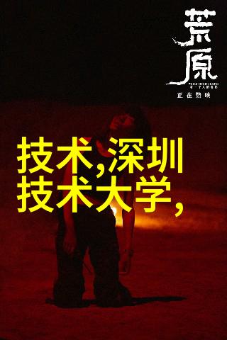 主题我来教你离心风机型号及参数大全怎么用