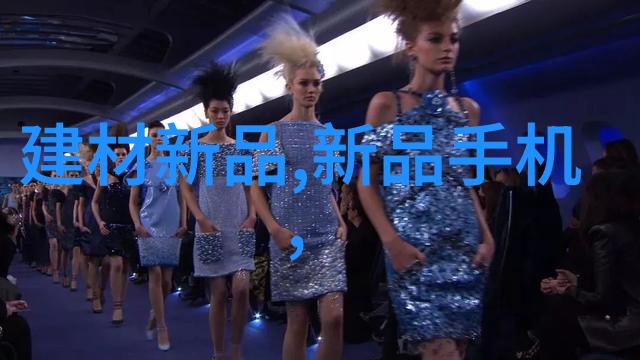 机型编织分选之歌