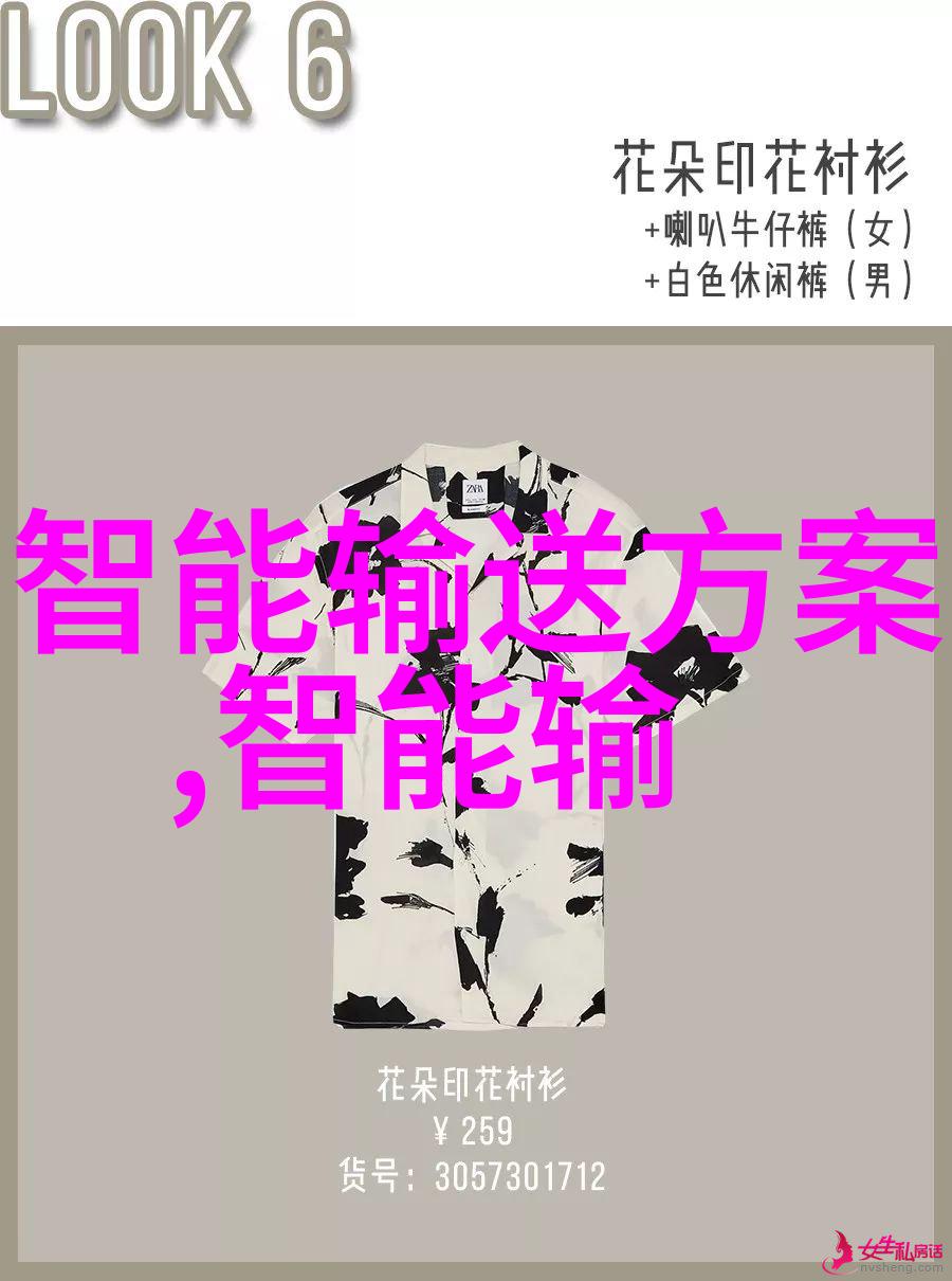 朋友换娶妻5咱们来聊聊这条热搜背后的故事吧