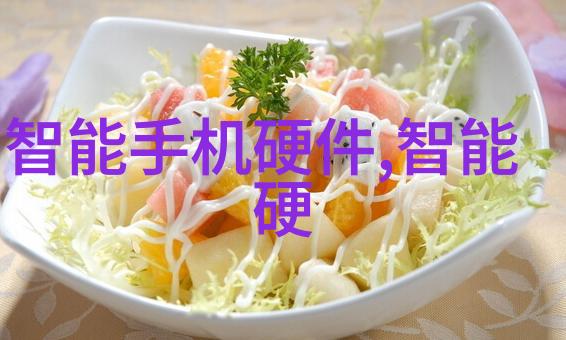 工业纯水处理设备高效除菌系统