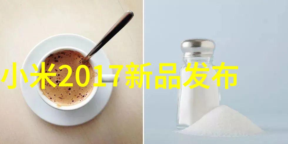 微观世界的静谧守护者实验室烘干箱的诗意篇章