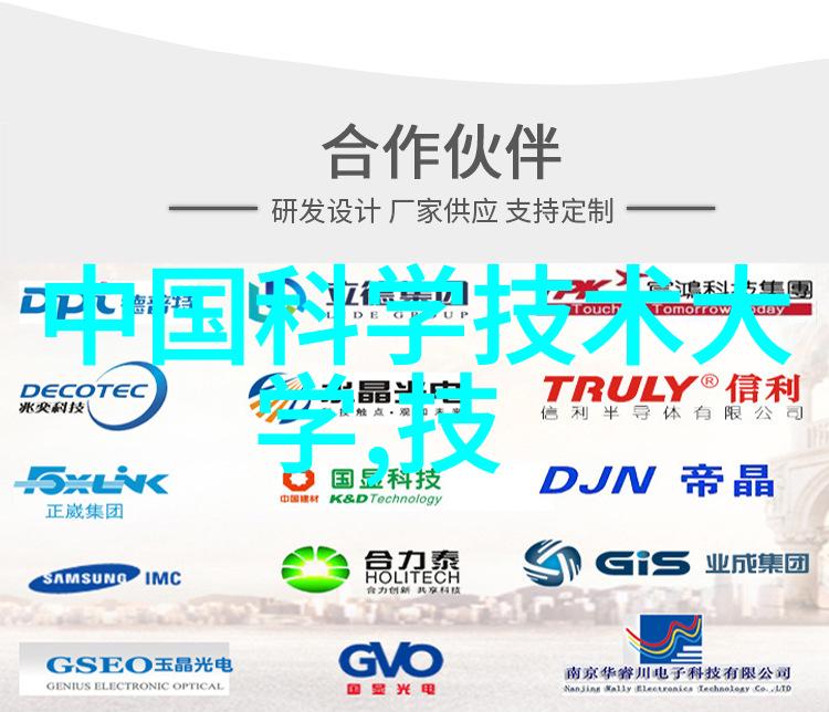 西南财经大学我在西南财经大学的奇妙岁月从书本到实践的蜕变