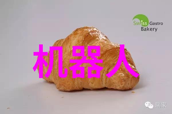 探索未知体验未来2017年锤子的奇迹