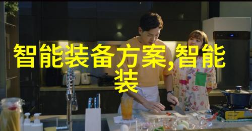 创意家居装饰蜂窝填料的多功能魅力