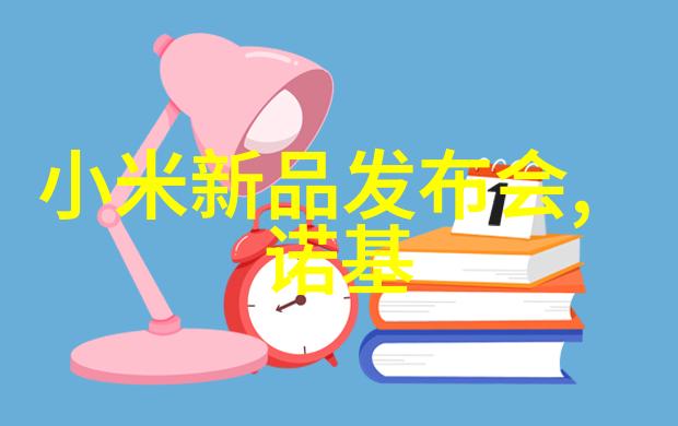 新品上市卡贝家居的智能马桶真的有必要吗用过都说香到爆表