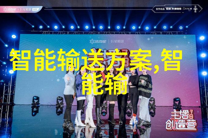 三峰能源股市表现与其财务报表相比如何