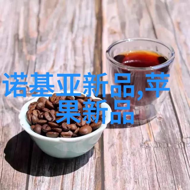 自动驾驶技术是否足够稳定和可靠