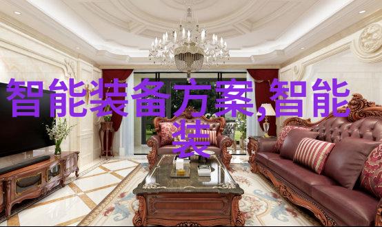 智能设备行业发展触摸未来赋能生活