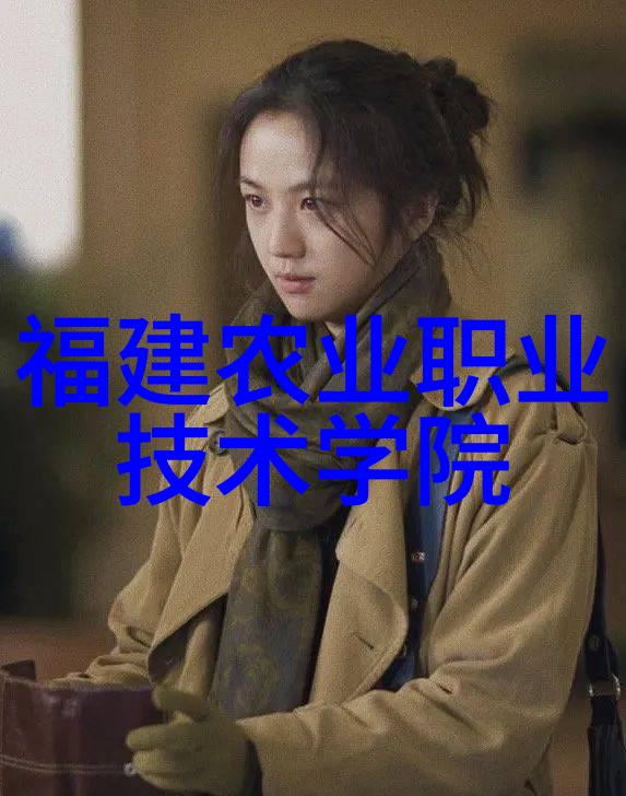 促进可持续发展中国资源卫星应用中心启动专业人才选拔计划