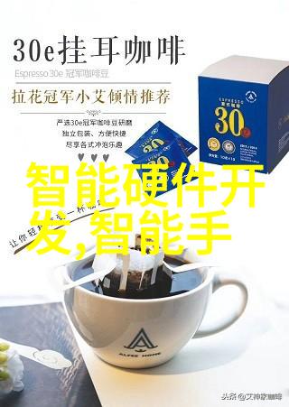 干燥设备设计我是如何把湿气给干净的一篇关于如何设计高效干燥设备的实用指南