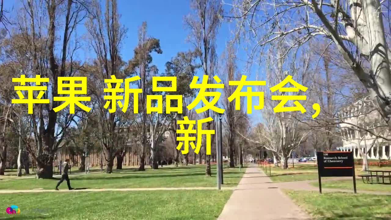 废气处理设备厂家服务介绍 - 清新空气绿色生活专业废气处理设备厂家全程服务
