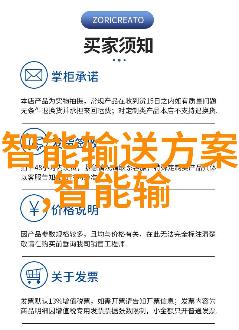 生物实验室的设备我在这里要跟你聊聊那些让科学研究跑得快如梭的小伙伴们