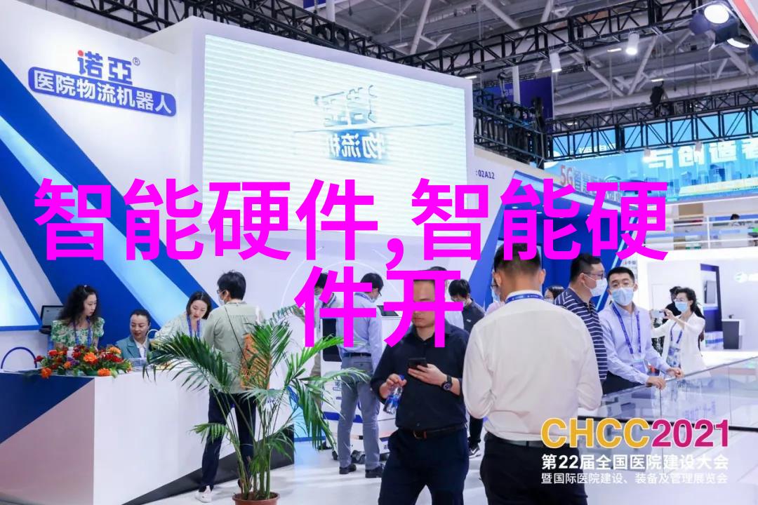 如何确保小型医用废物处置过程符合环保标准和法律法规要求