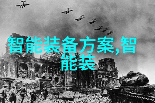 未来的人类生活中smartphone是否仍然是主导角色而不是配角