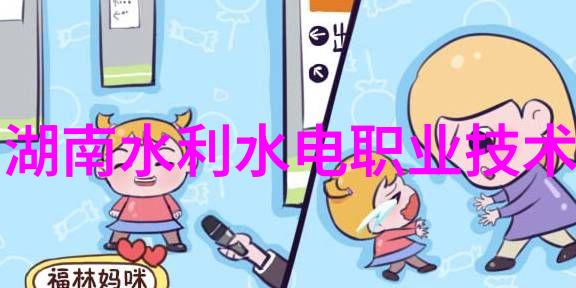 炽热之炉高温反应釜的精细工艺