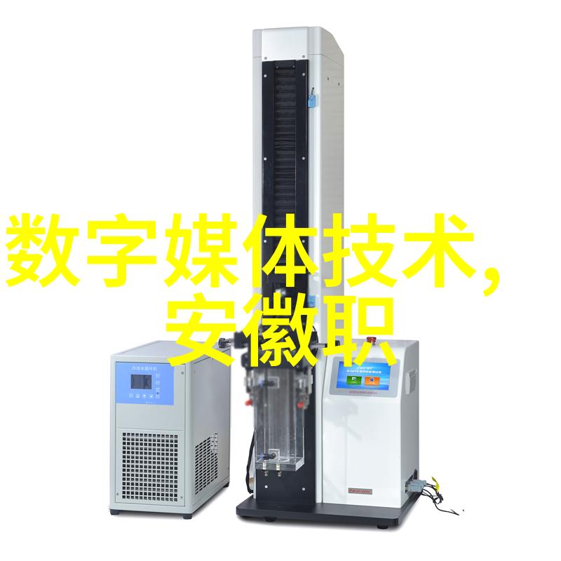 激光剔透不锈钢激光切割技术的精髓与应用前景