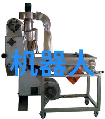 精准医疗视角下的医院心理測評系統优化策略