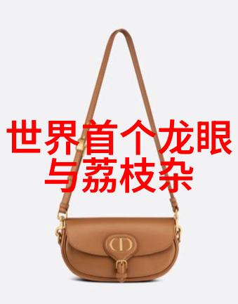 疫情中的奇迹中国新冠特效药的诞生与 miracles
