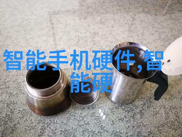 960化工网我在这里找到了答案