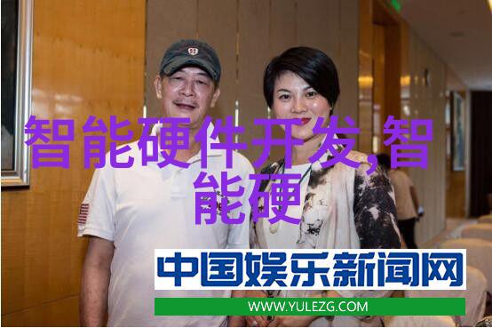 主题我来给你介绍一下pvc下水道管件图片大全