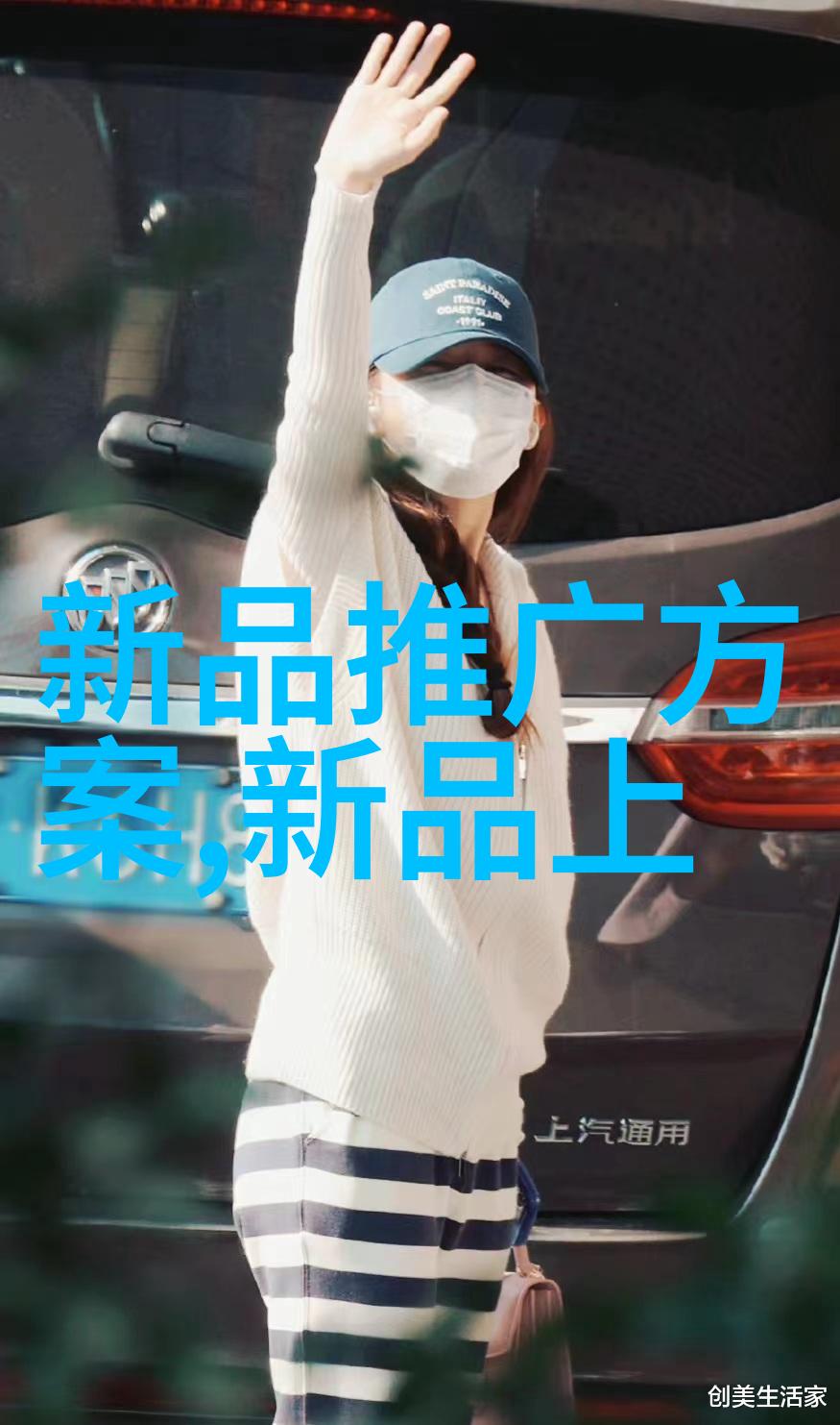 温行之和温远洗手台做我叫你来帮忙的水电工别忘了带工具