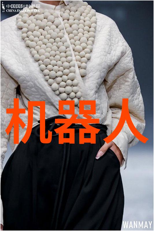 免费观看成年人影片的安全与合法性探讨